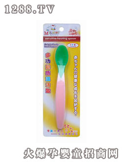MILAOSU牌感溫勺