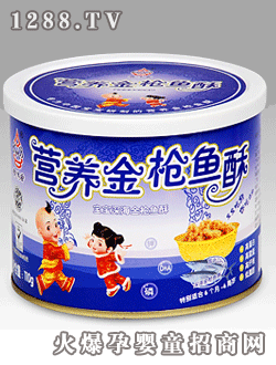 香味香牌營(yíng)養(yǎng)金槍魚(yú)酥