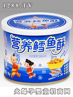 香味香牌營(yíng)養(yǎng)鱈魚(yú)酥