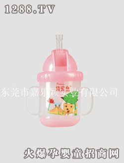 福愛兒雙耳防漏吸管杯