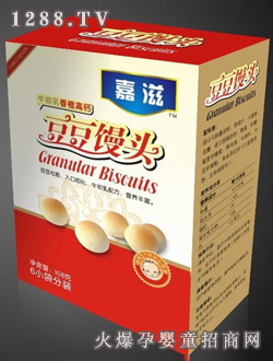 嘉滋牛初乳香橙高鈣豆豆饅頭