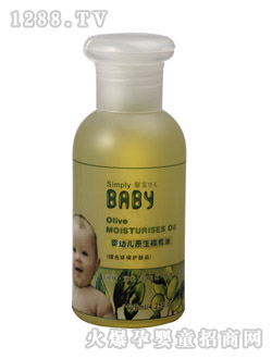 馨寶嬰兒嬰幼兒原生橄欖油125ml