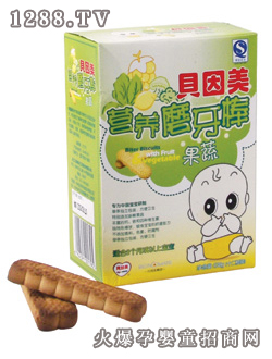 貝因美營養(yǎng)磨牙棒(果蔬)138g