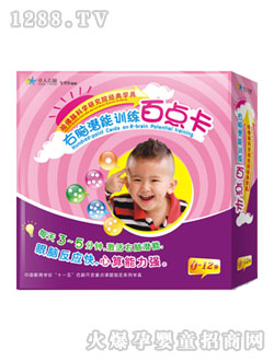 ׿ˈDXӖ(xn)c(din)0-12q