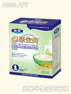 雀皇牛初乳營養(yǎng)奶米粉