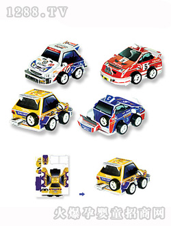 (l)WRCِ܇(ch)