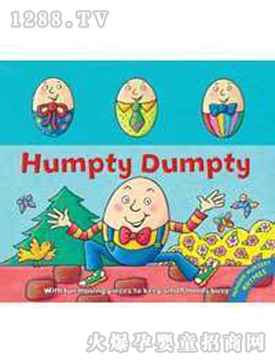 С̖(ho)D(zhun)D(zhun)humpty dumpty