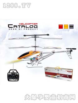 HelicMaxֱwC