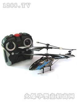 HelicMaxbwC