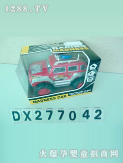 _(d)늄(dng)܇(ch)DX277042