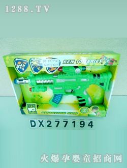 _늄ӘDX277194