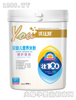 優(yōu)佳健壯100全段豬肝番茄營養(yǎng)米粉