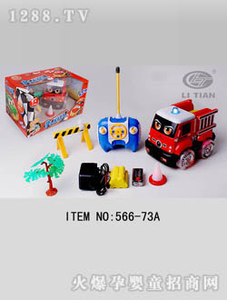 쿨ِͨ܇(ch)566-73A