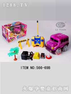 쿨ِͨ܇(ch)566-69B