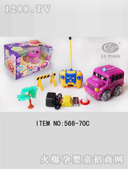 쿨ِͨ܇(ch)566-70C