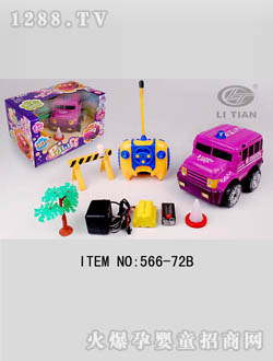 쿨ِͨ܇(ch)566-72B