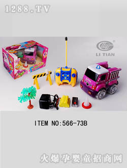 쿨ِͨ܇(ch)566-73B