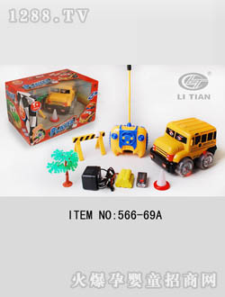 쿨ِͨ܇(ch)566-69A