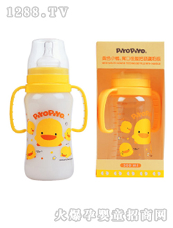 寬口徑握把葫蘆奶瓶360CC