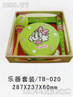 bTB-020