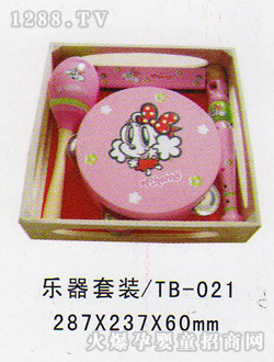 bTB-021