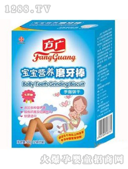 方廣BaBy紙盒手指餅干磨牙棒50克