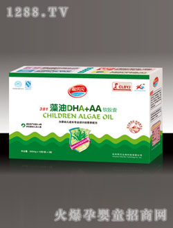 聰樂貝藻油DHA+AA軟膠囊