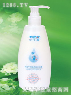 寶寶牛初乳洗發(fā)沐浴露220ML