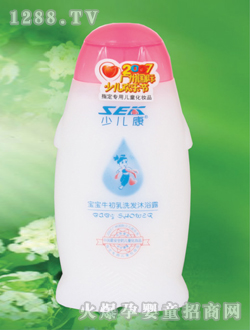 寶寶牛初乳洗發(fā)沐浴露