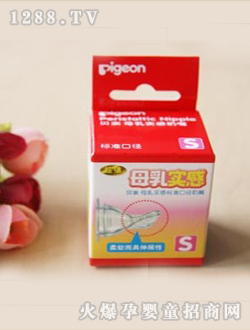 ؐHĸ錍йz(bio)(zhn)ڏ