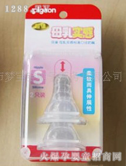 ؐHĸ錍2bSa