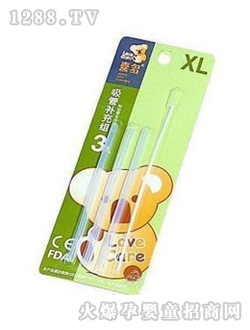 ϲaMXL3