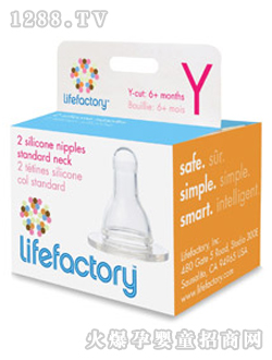 Lifefactory6m+y