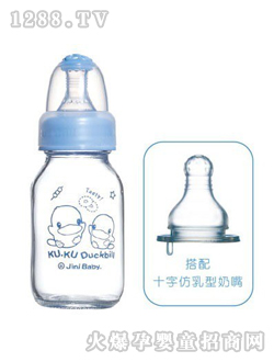 Ṿo(w)U͟Უƿ120ml