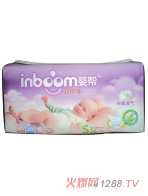 嬰幫紙尿片S36