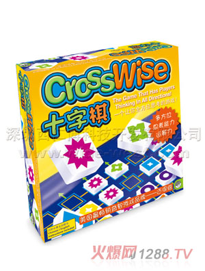 ǎCross Wiseʮ