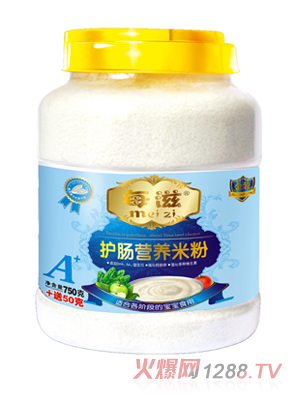 每滋護(hù)腸營養(yǎng)米粉