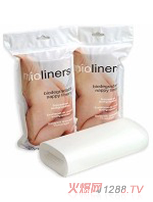 Mio Nappy Linersr|