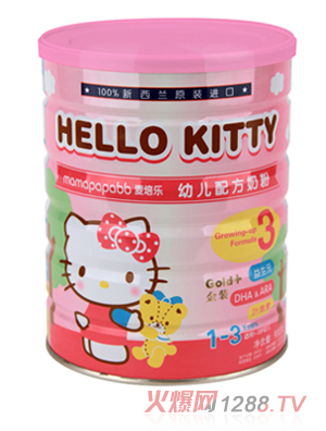 HELLO KITTY嬰幼兒配方奶粉3段