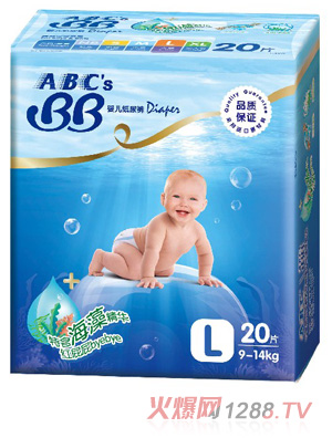 ABCs BB׃ѝL20