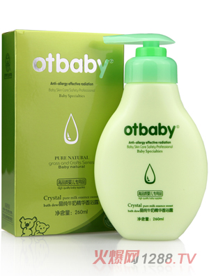 otbabyţ̾Aԡ¶260ml