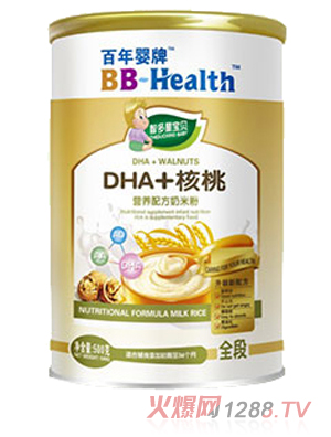 百年嬰牌DHA+核桃奶米粉