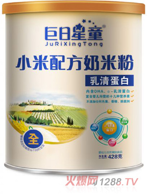 ͯ bС䷽嵰׷