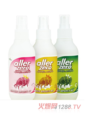 AllerzeroͥF