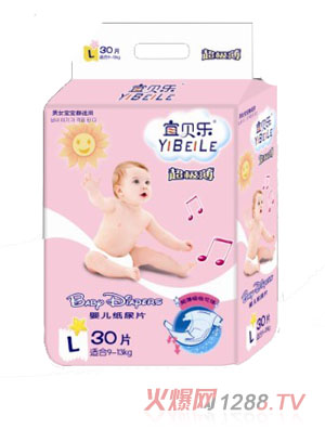 宜貝樂嬰兒超薄特柔紙尿片L碼