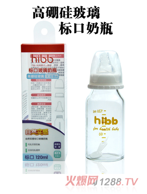 hibb˿120貣ƿ