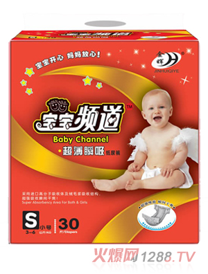 l냺ѝS30Ƭ
