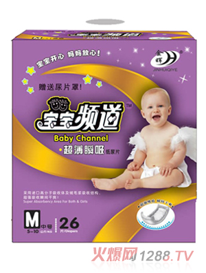 l냺ƬM26Ƭ