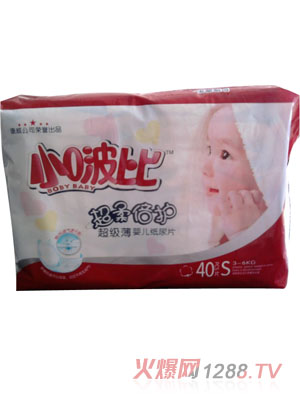 小啵比嬰兒紙尿片小碼S