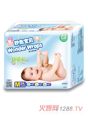妙然寶貝舒適芯嬰兒紙尿褲M24